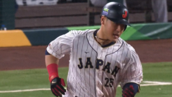 MLB Trade Rumors: Pirates Intensify Pursuit of Kazuma Okamoto as
