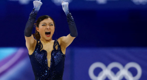 Winter Olympics 2026: Kaori Sakamoto Narrowly Misses Gold in Bittersweet