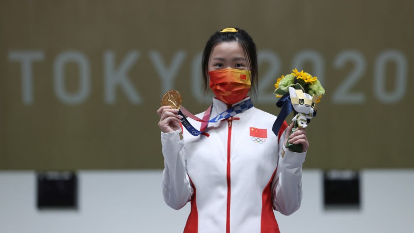 China's Yang Qian Wins First Gold Medal of 2020 Tokyo Olympics