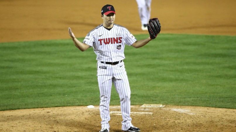 LG Twins v KT Wiz - Korean Series Game 5